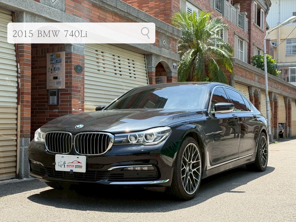 2015 BMW 740LI
